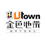 钱塘·金色地带(U-TOWN)