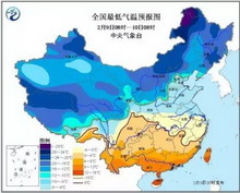 【梧桐公社】寒潮袭来，你的家还温暖如春么