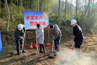 钱塘矿业为推动区域交通条件改善助力！茂林镇钼矿产业路新建工程举行开工典礼